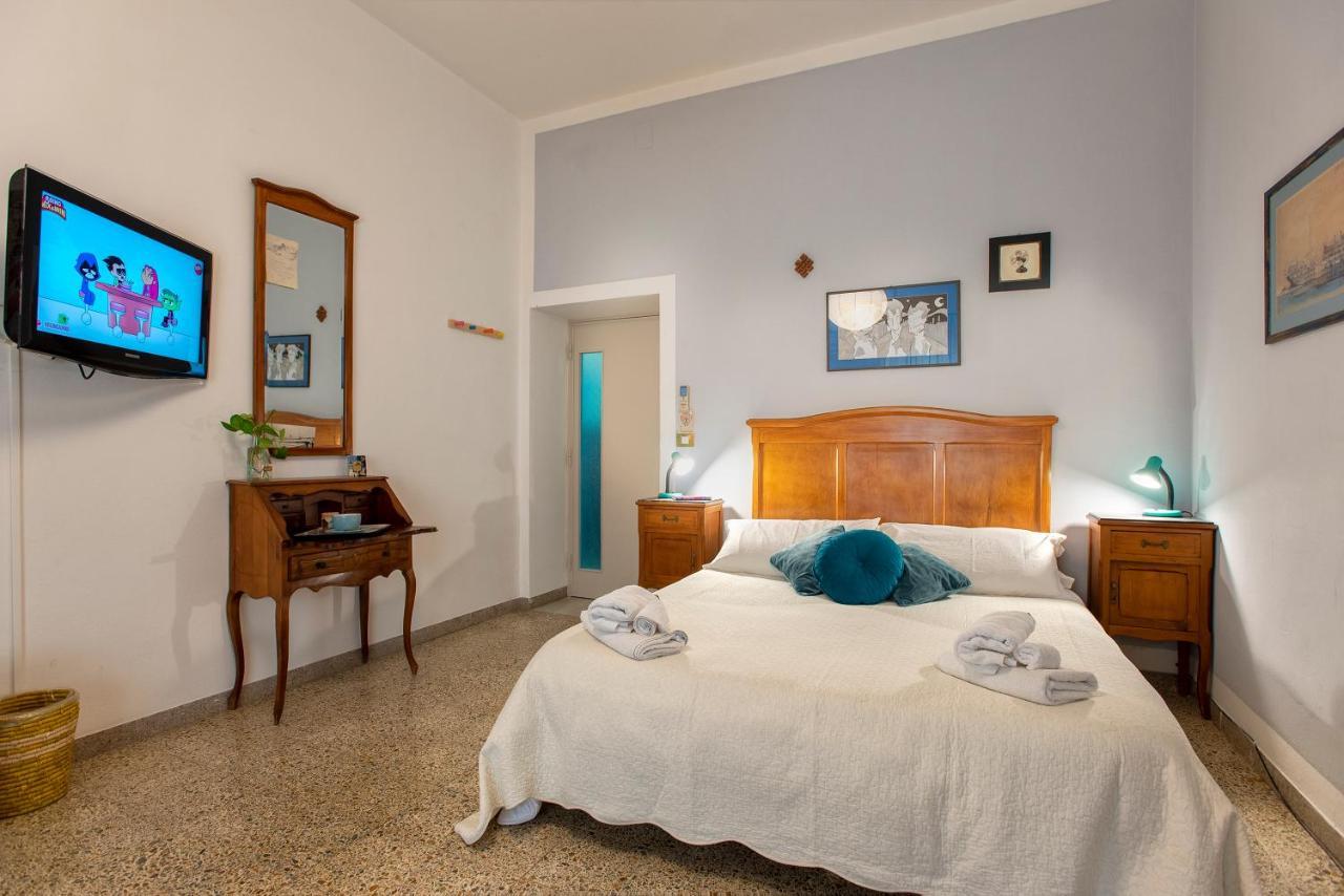 Boipeba Guesthouse *